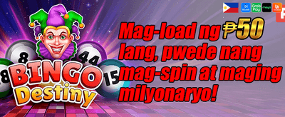 Loyalty Cashback promotion banner
