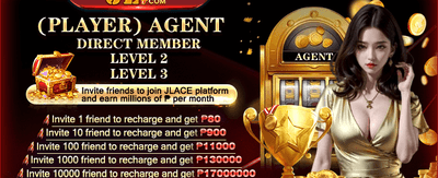 Partner Rewards Program promotion banner